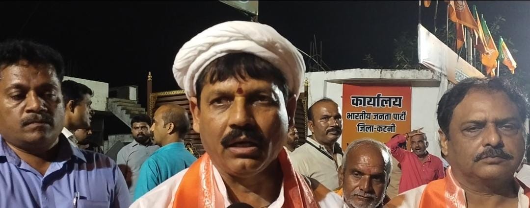 Katni BJP Leader Says Leaders Leaving The Party Is A Natural Process
