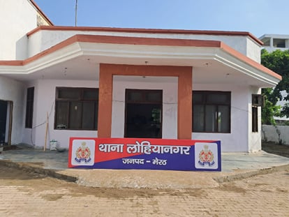 मेरठ: लोहियानगर में महिला की चुन्नी से गला घोंटकर हत्या, आरोपी पति मौके से फरार Meerut: Woman strangled to death with a chunni in Lohianagar, accused husband absconds