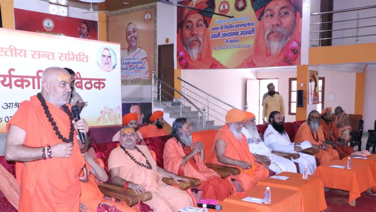 Sanskriti sansad will be held in Kashi in the month of November.