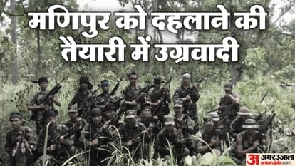 मणिपुर में हिंसा भड़काने की तैयारी।