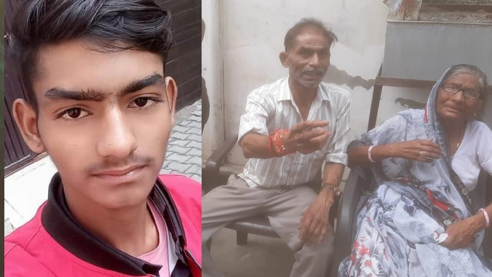 Moradabad: Vishal Raghav committed suicide after being beaten up, police registered case