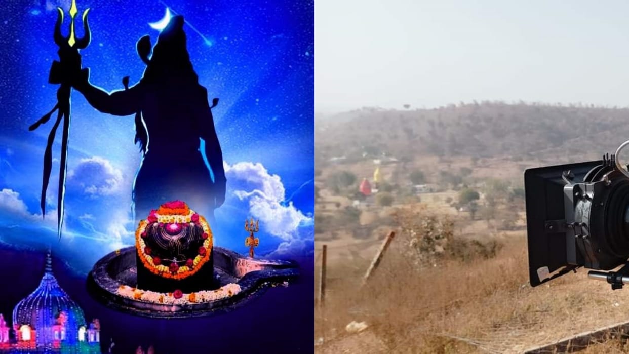 MP News Film festival will also start in Damoh documentary film being made on Jageshwarnath Dham