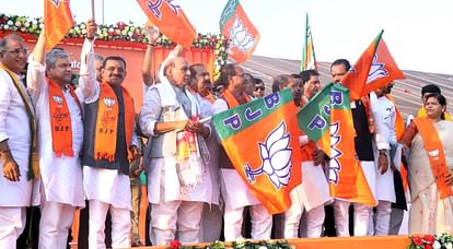 Jan Ashirwad Yatra: भाजपा ने उतारी स्टार प्रचारकों की फौज, केंद्रीय मंत्री और दूसरे राज्यों के cm होंगे शामिल Jan Ashirwad Yatra: BJP fields army of star campaigners, Union ministers and CMs of other states will particip
