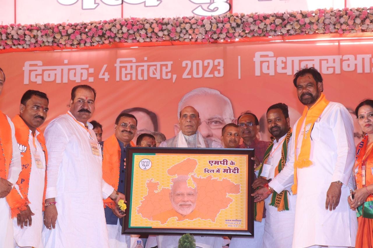 Rajnath Singh targeted Rahul Gandhi, said - Rahul's vehicle is not being launched.