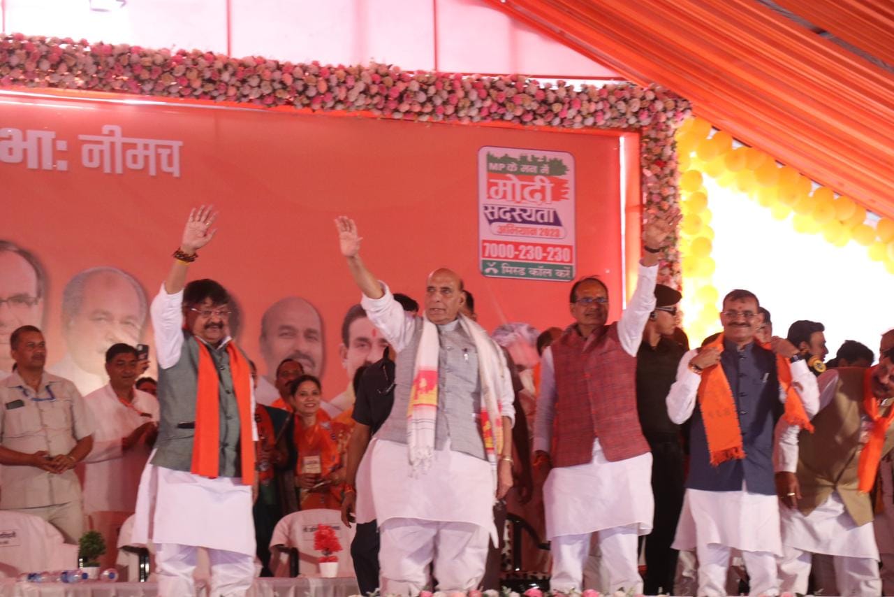 Rajnath Singh targeted Rahul Gandhi, said - Rahul's vehicle is not being launched.