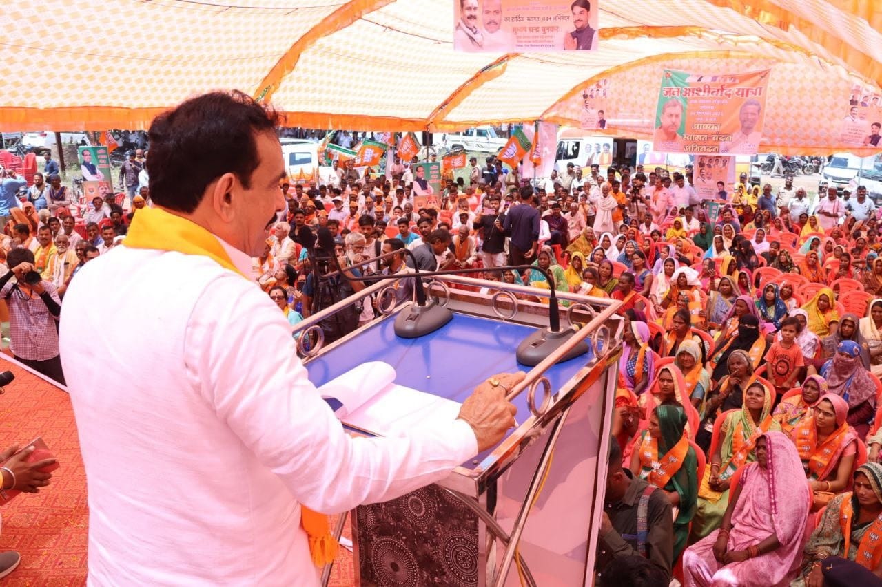I.N.D.I.A. Narottam Mishra Attacks Congress-led Alliance, Says Lalu Can Only Teach How To cook Mutton