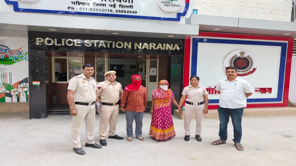 Fraud by passing off paper clippings as money Couple arrested in Delhi