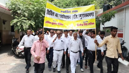Outrage over lathicharge: State-wide strike by lawyers, work in courts halted, advocates protest