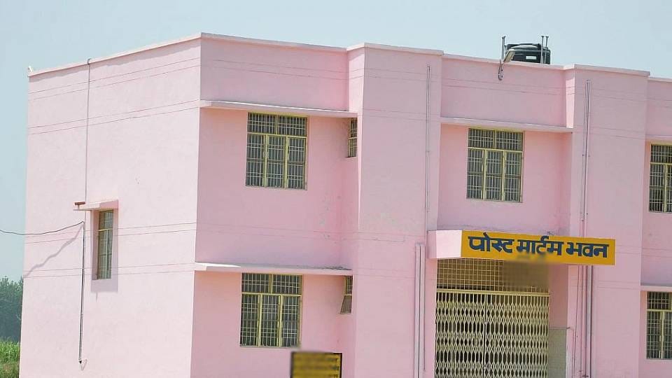 postmortem report of woman has come in case of robbery of seventy lakh by attacking couple in Mathura