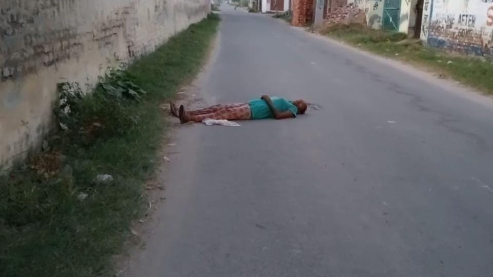 Man Died after injecting Drugs in Amritsar