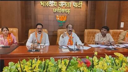 CG Election 2023: Chhattisgarh BJP Marathon meeting, made Election strategy