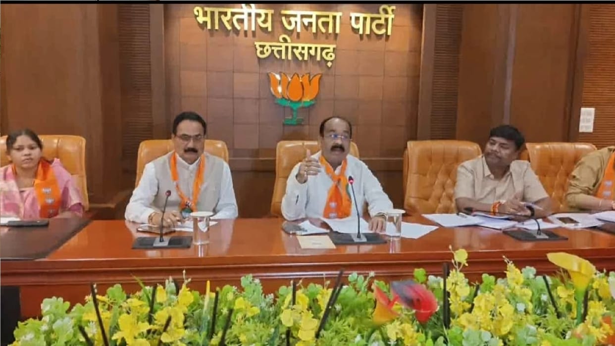 CG Election 2023: Chhattisgarh BJP Marathon meeting, made Election strategy