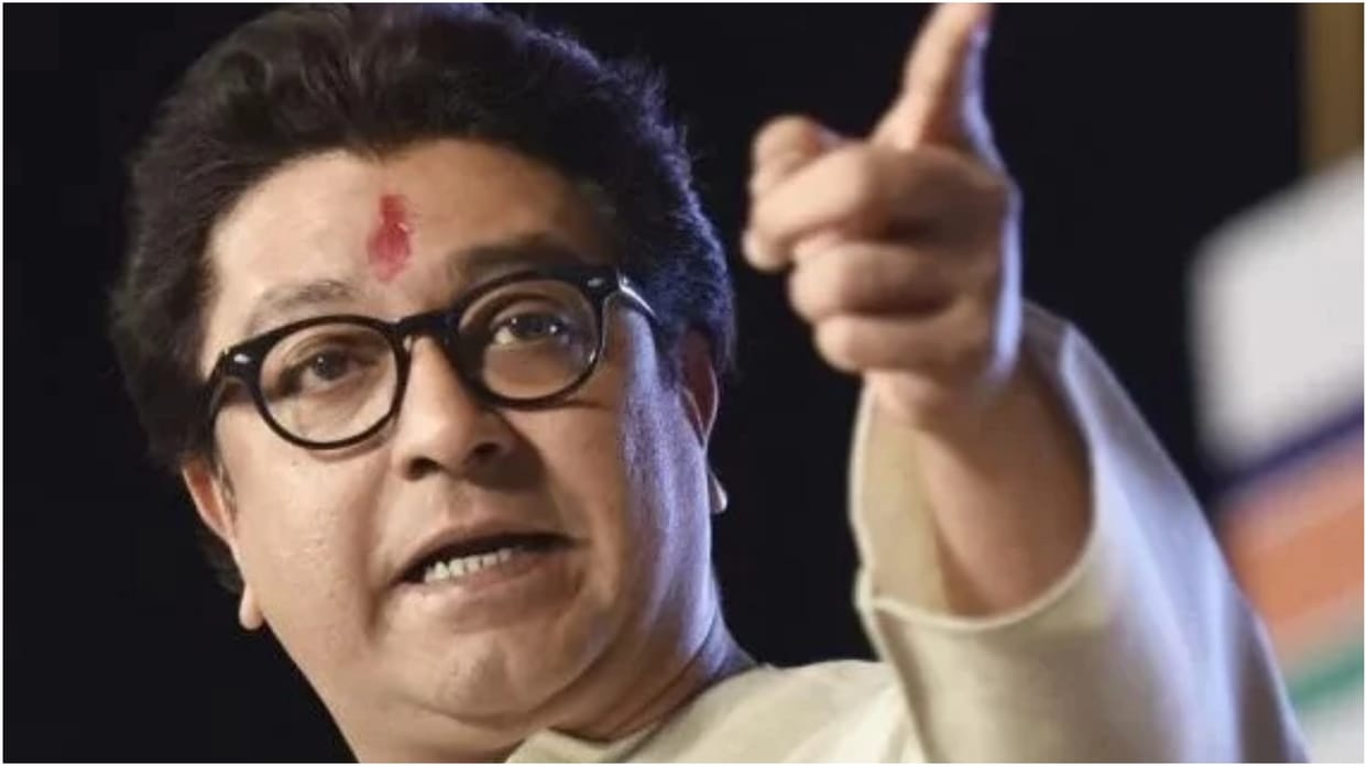 Don't allow those who ordered lathi-charge on agitators to enter Marathwada, says Raj Thackeray
