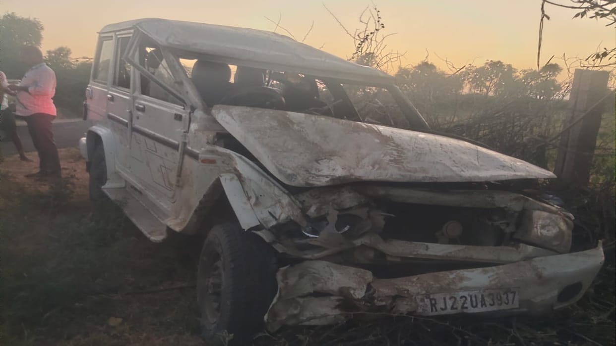 Rajasthan Bolero collided with a bike in Pali two people died