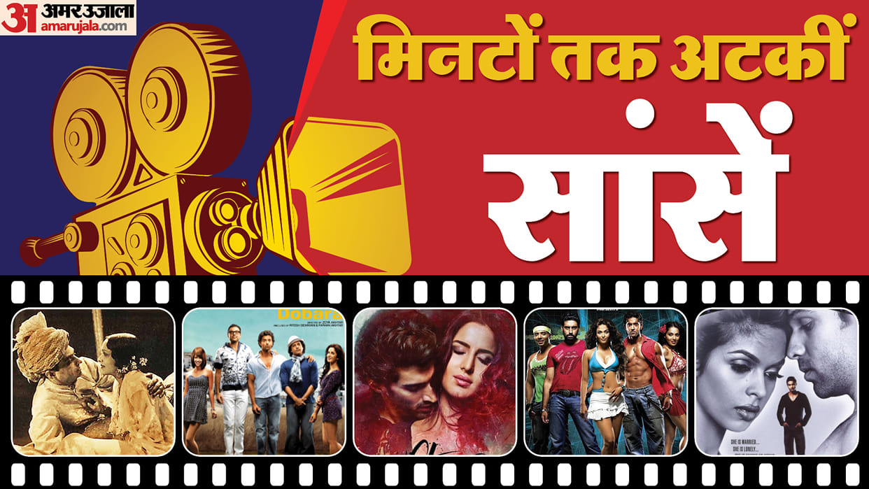 Long Kissing Scenes Shown In These Movies Darma Zindagi Na Milegi Dobara Fitoor Raja Hindustani