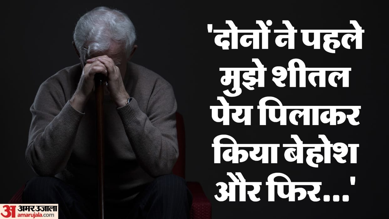 two friends made a video of misdeed with a 70 year old man In Garhmukteshwar
