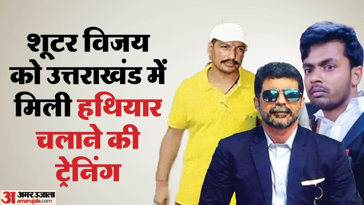 Sanjeev Jeeva Murder Vijay neither shooter And no criminal after all why was given betel nut Badan Singh Baddo