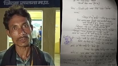 MP Jan Ashirwad Yatra: यात्रा के साथ ही विवाद भी शुरू, कार्यकर्ता का आरोप- पेट्रोल और खाने का खर्च नहीं मिला MP Jan Ashirwad Yatra Begins With Controversy, Worker Approaches Police Station seeking Money