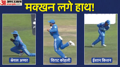 Asia Cup 2023: Indian bowlers struggle against Nepal Team, Pakistan bowled them out in 24 overs