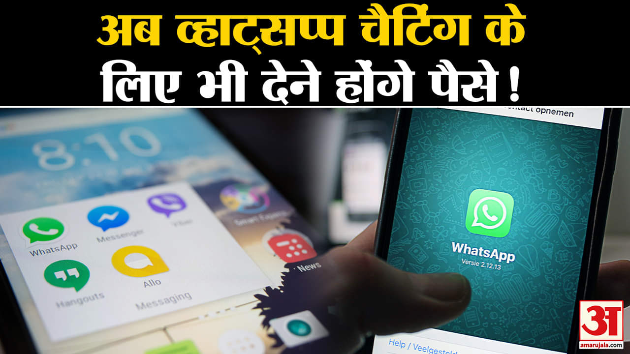 सोशल मीडिया