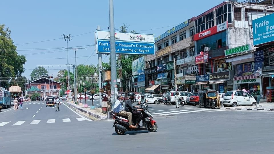 Jammu Kashmir weather: Monsoon weakened clouds may rain in some parts on sep 5