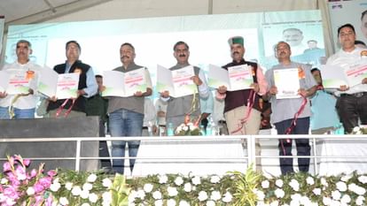 Himachal: सीएम सुखविंद्र सुक्खू बोले- जल्द गठित होगा राज्य चयन आयोग, इस साल 10 हजार पद भरेंगे CM sukhvinder singh Sukhu said State staff Selection Commission will soon be formed in Hamirpur, 10 thousand p