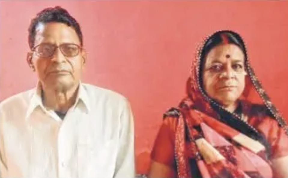 Togetherness beyond life Chhindwara Husband Died Due To Hearth Attack, Shocked Wife Died too