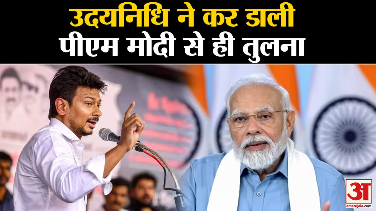 उदयनिधि स्टालिन