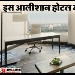 ब्रिटेन के प्रधानमंत्री ऋषि सुनक शांगरी-ला होटल में रुकेंगे