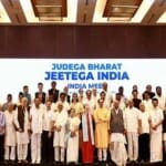 india alliance leaders