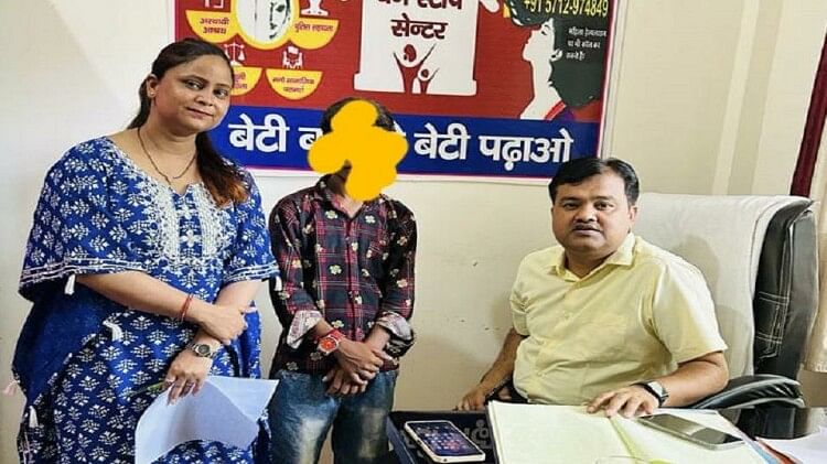 Aligarh News: चाइल्ड हेल्पलाइन ने बालक के परिजनों का लगाया पता, जल्द बच्चा होगा मां-बाप के पास