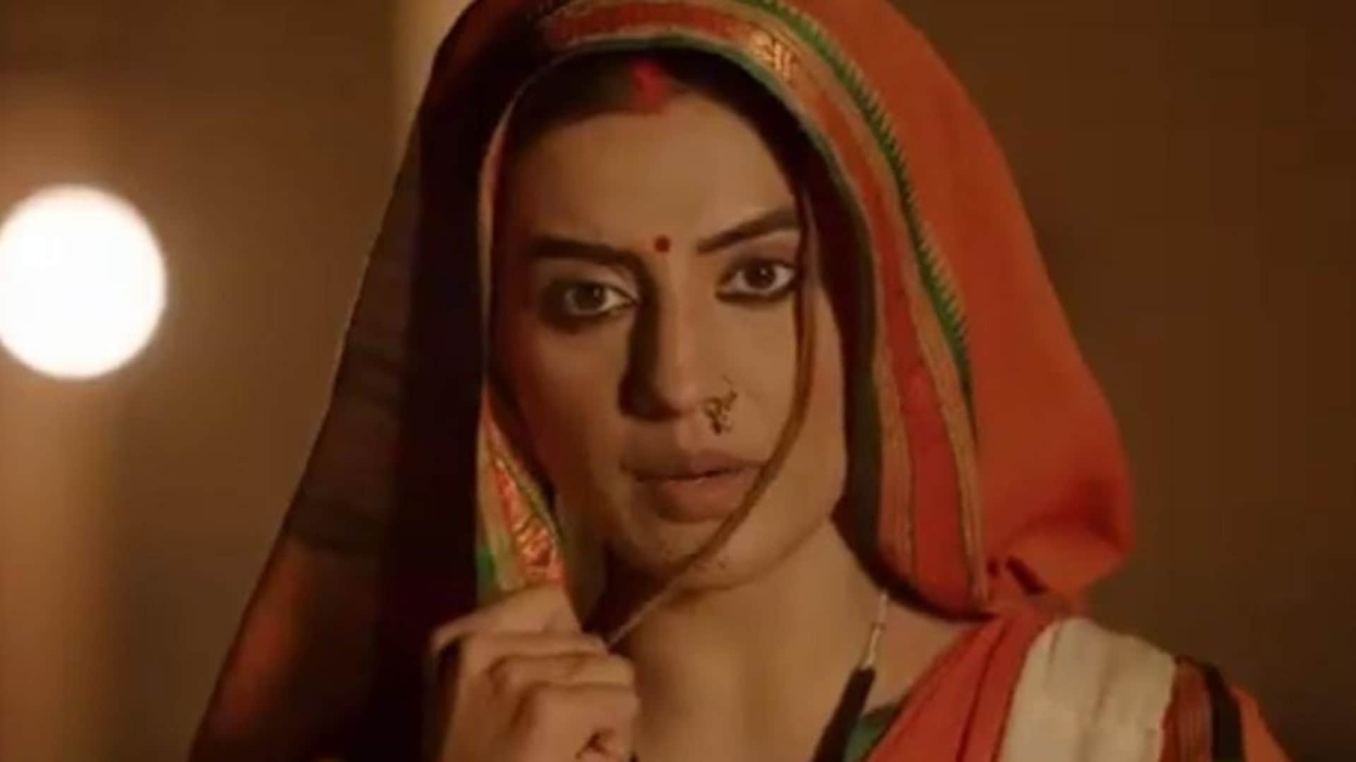 Teachers Day 2023 akshara singh new film akshara trailer released based on Bihar education system mafias