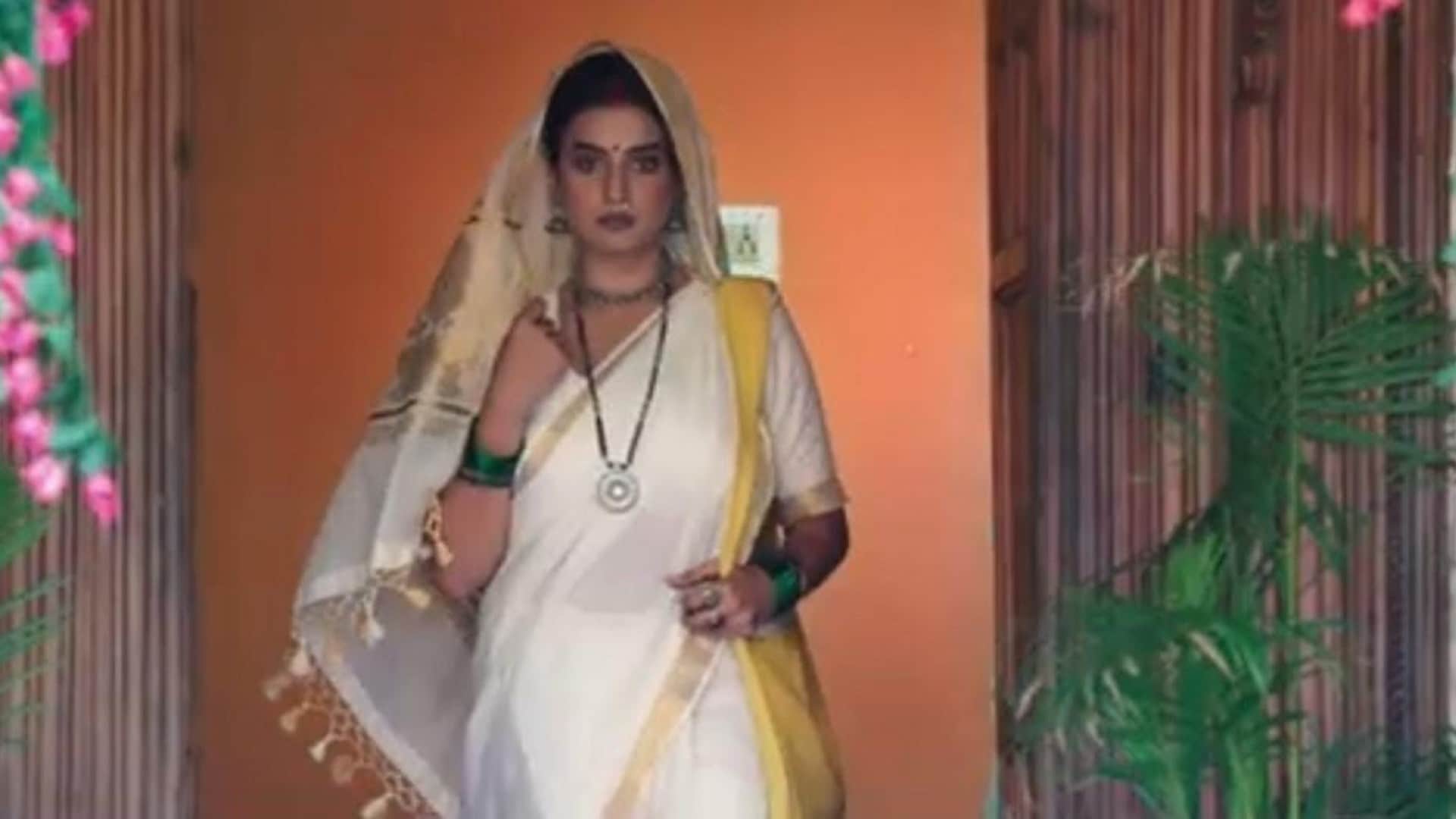 Teachers Day 2023 akshara singh new film akshara trailer released based on Bihar education system mafias