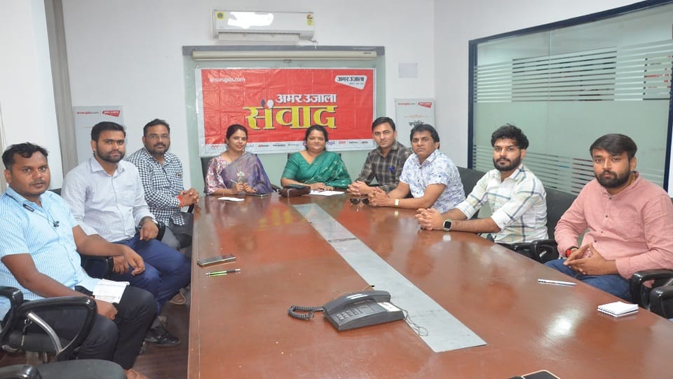 Amar Ujala Samvad program on Teacher's Day