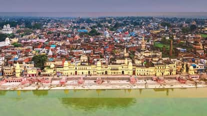 अयोध्या स्थित राम की पैड़ी।