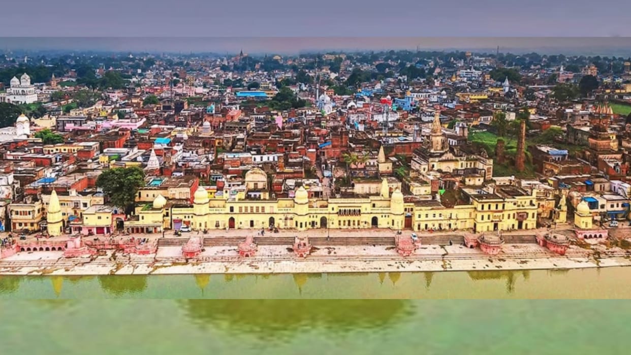 Gift: Tourist facility center will be built in Ayodhya with Rs 130 crores