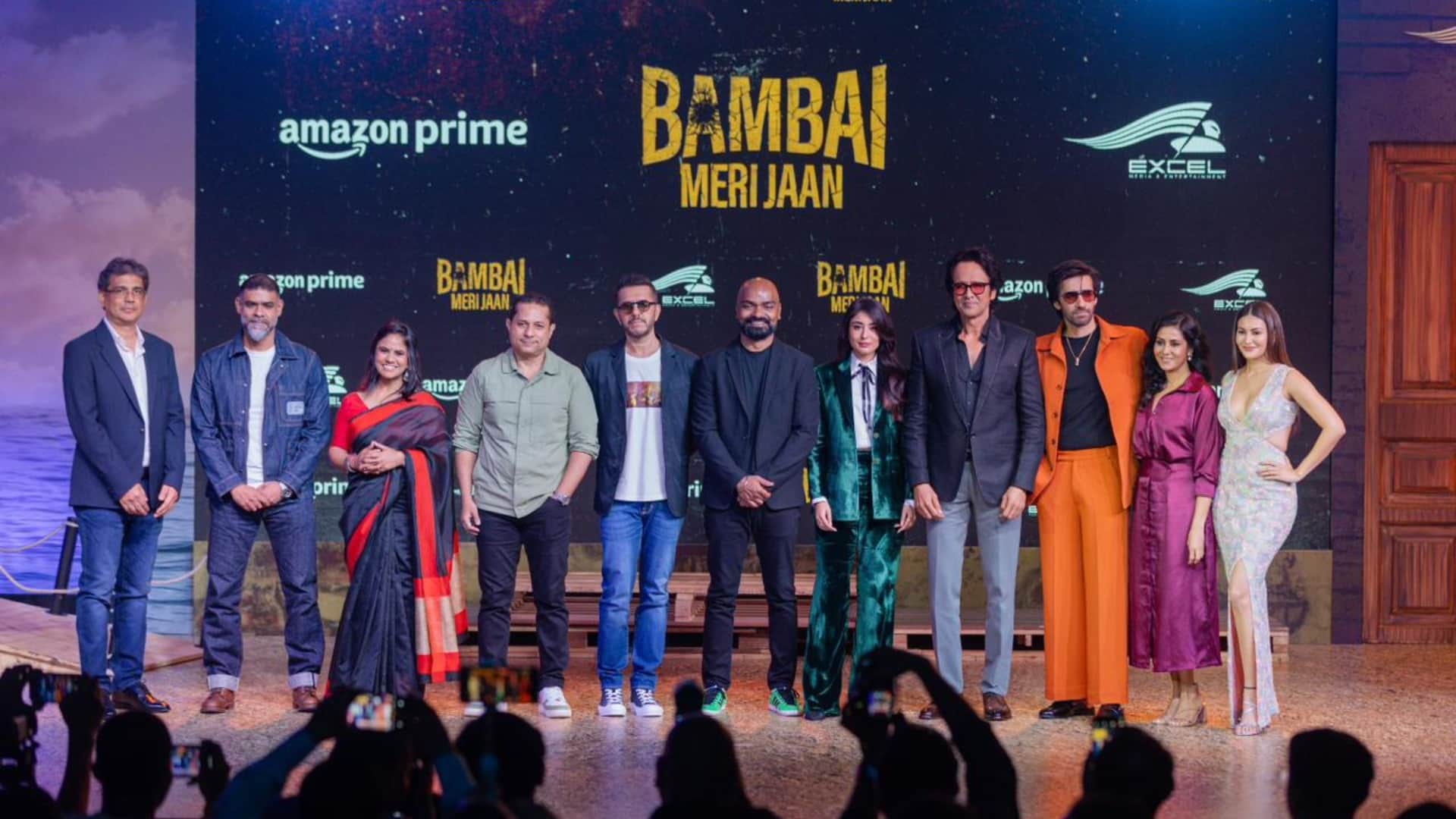 Bambai Meri Jaan Trailer know the release date of Farhan Akhtar web series here in detail