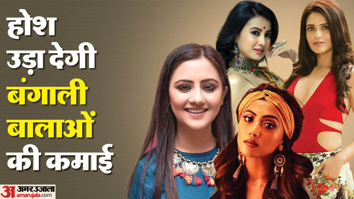 Bengali TV Actresses Who Are Richest Monami Ghosh Manali Dey Priyanka Sarkar Anindita Bose