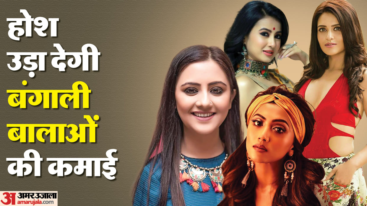 Bengali TV Actresses Who Are Richest Monami Ghosh Manali Dey Priyanka Sarkar Anindita Bose