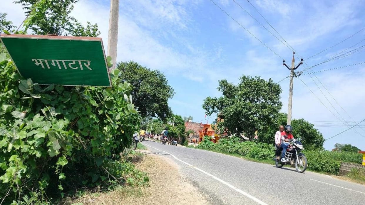 There will be development of the area, but where will the precious land be found near the house
