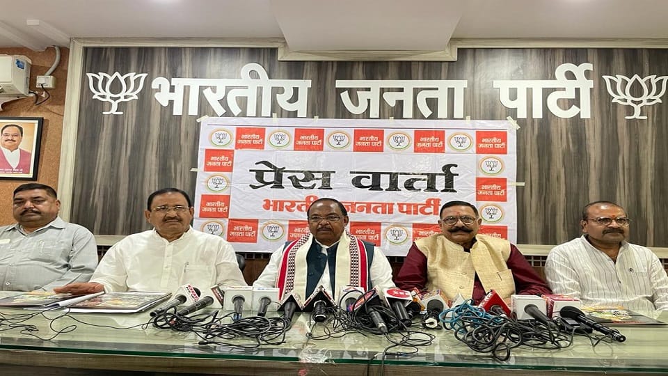 If BJP government is formed account will be taken upside down