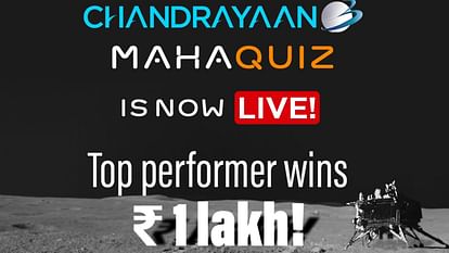 MyGov organised Chandrayaan-3 MahaQuiz honouring India's amazing space exploration journey