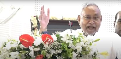 Bihar News: Slogans raised in support of Nitish Kumar, post of Prime Minister in Patna University, pusu