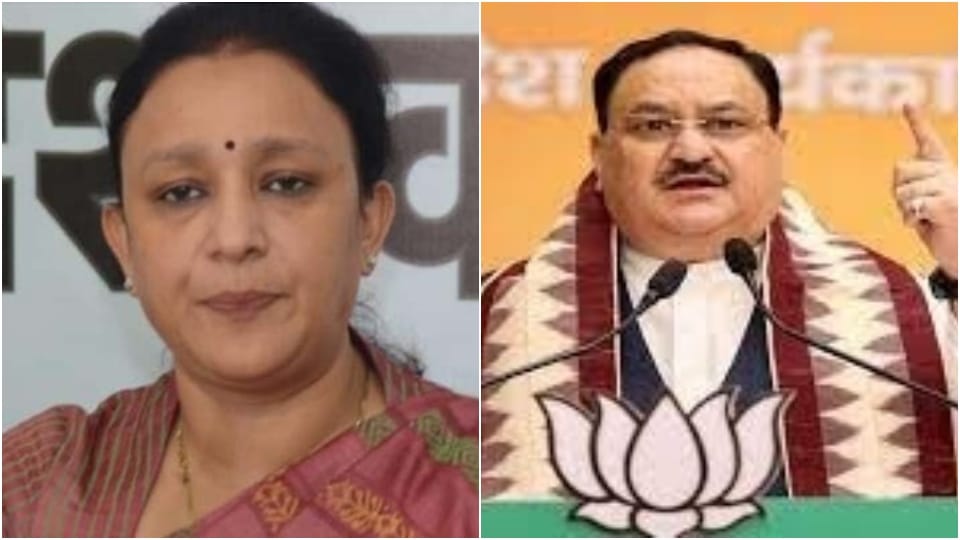 Congress Leader Aradhana Mishra Angry On Bharat Mata Ki Jai Slogan in Jaipur