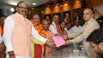 BJP candidate filed nomination for Rajyasabha bypoll.