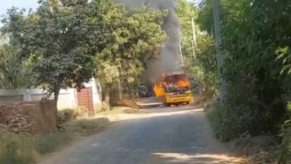 Private school bus catches fire in Faridabad, driver and conductor rescue children