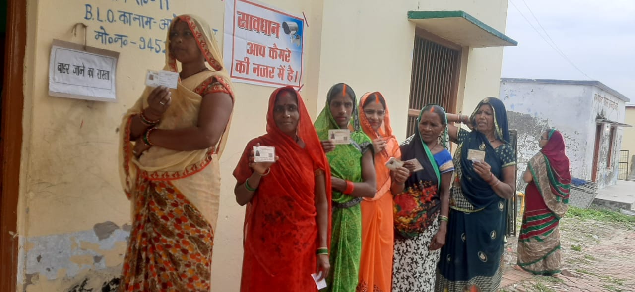 Ghosi Bypoll Election 2023