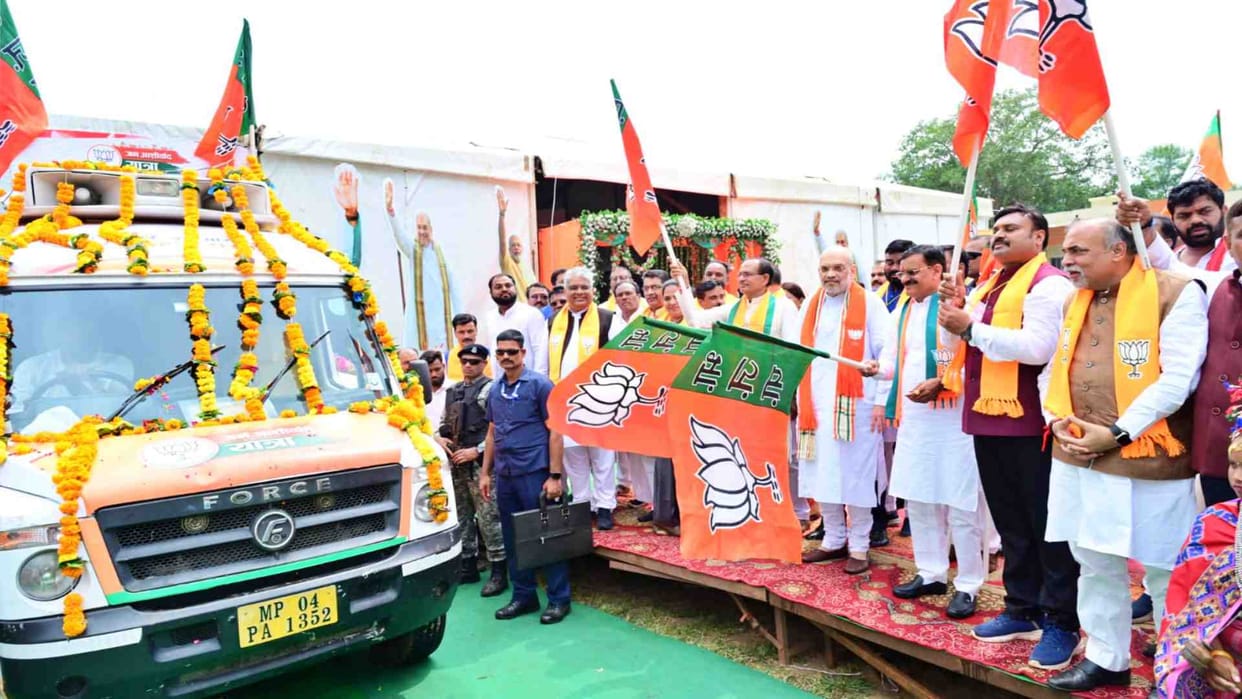 MP Politics: Amit Shah flags off Mandla and Sheopur Jan Ashirwad Yatra