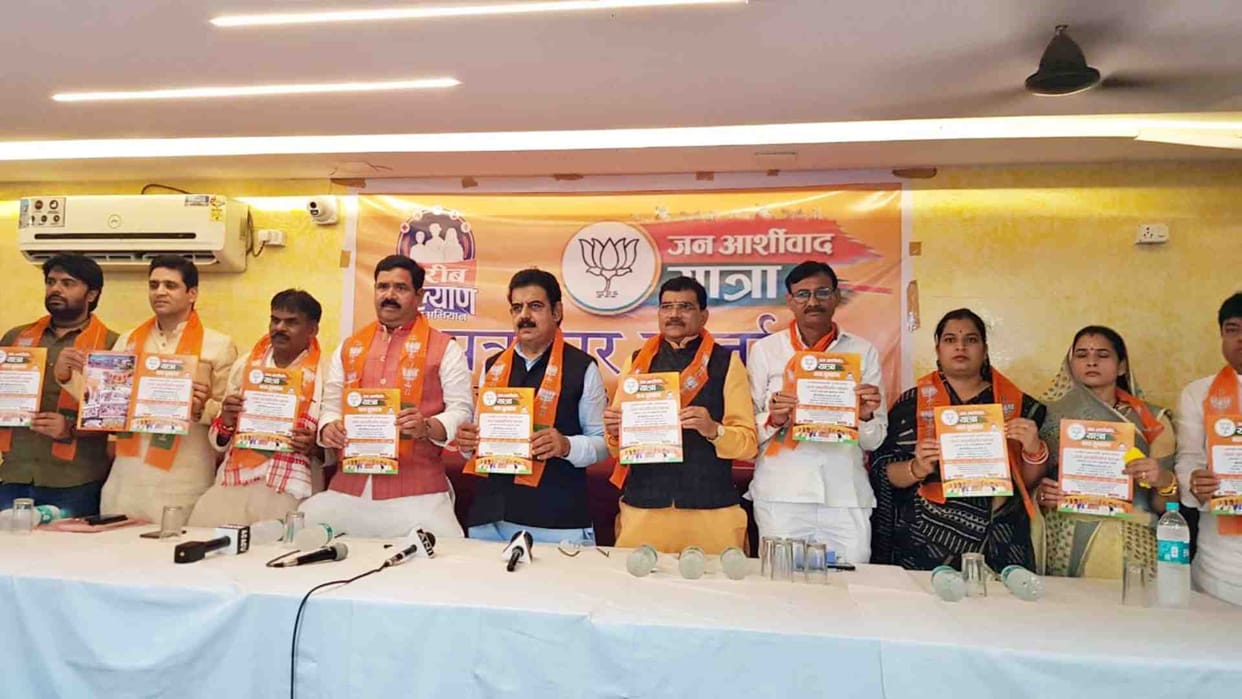 Indore's divisional Jan Ashirwad Yatra will start from Khandwa under the leadership of Gadkari