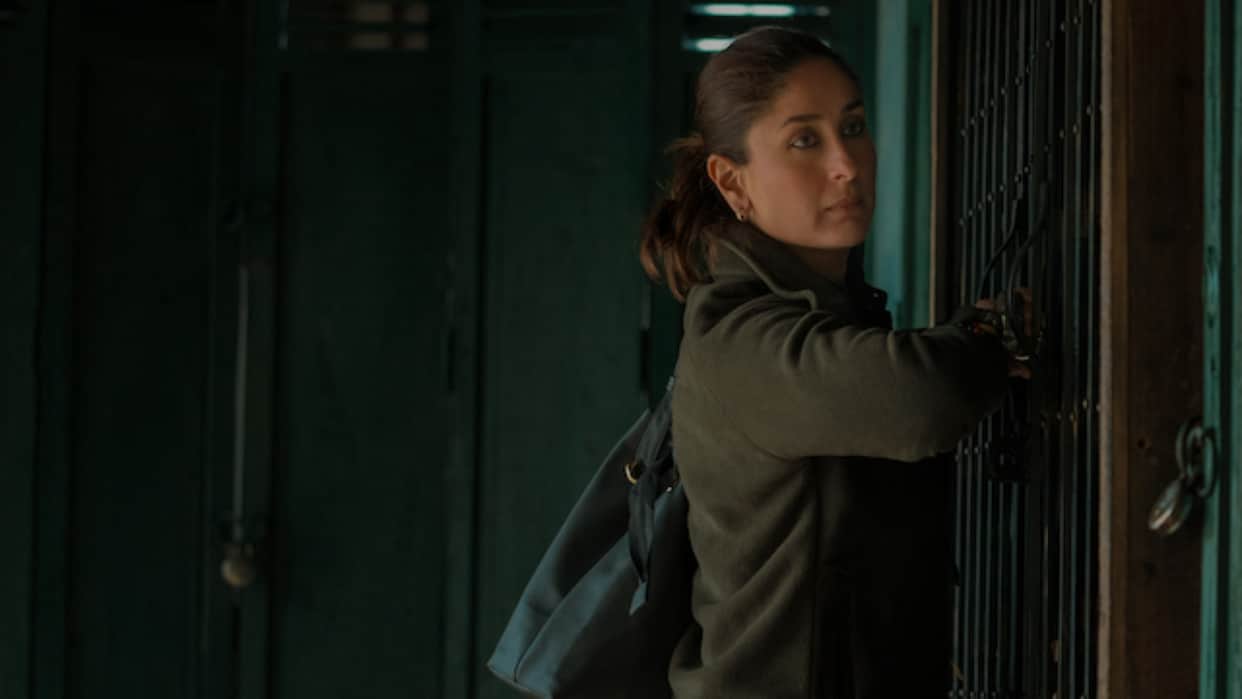 NETFLIX UNVEILS THE THRILLING TRAILER OF ITS UPCOMING FILM JAANE JAAN